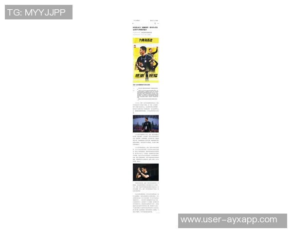 徐江:国足选帅本土教练难以突破李铁陪标的历史困境